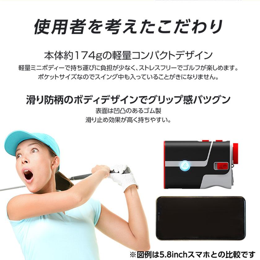 VOICEEYE ゴルフ用距離計 本体とケース付き（箱、説明書無し） Amazon