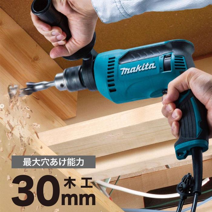 マキタ（makita） 13mmドリル DP4020 ビット別売 : YTCグローバル