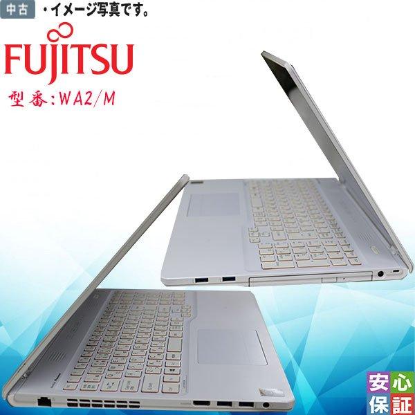 LIFEBOOK 中古パソコン Windows 11 office搭載 15.6型 富士通 WA2/M