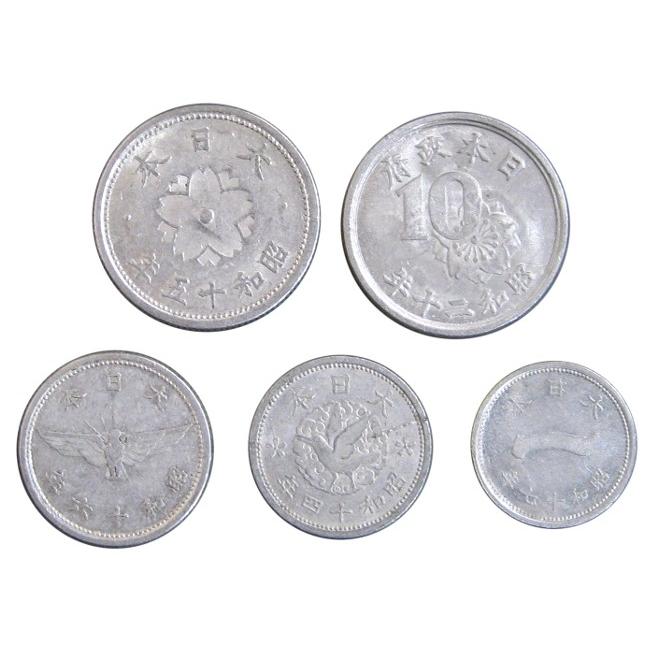 古銭 近代貨幣 昭和 アルミ銭 全種 5種 5枚セット 菊10銭 稲10銭 5銭