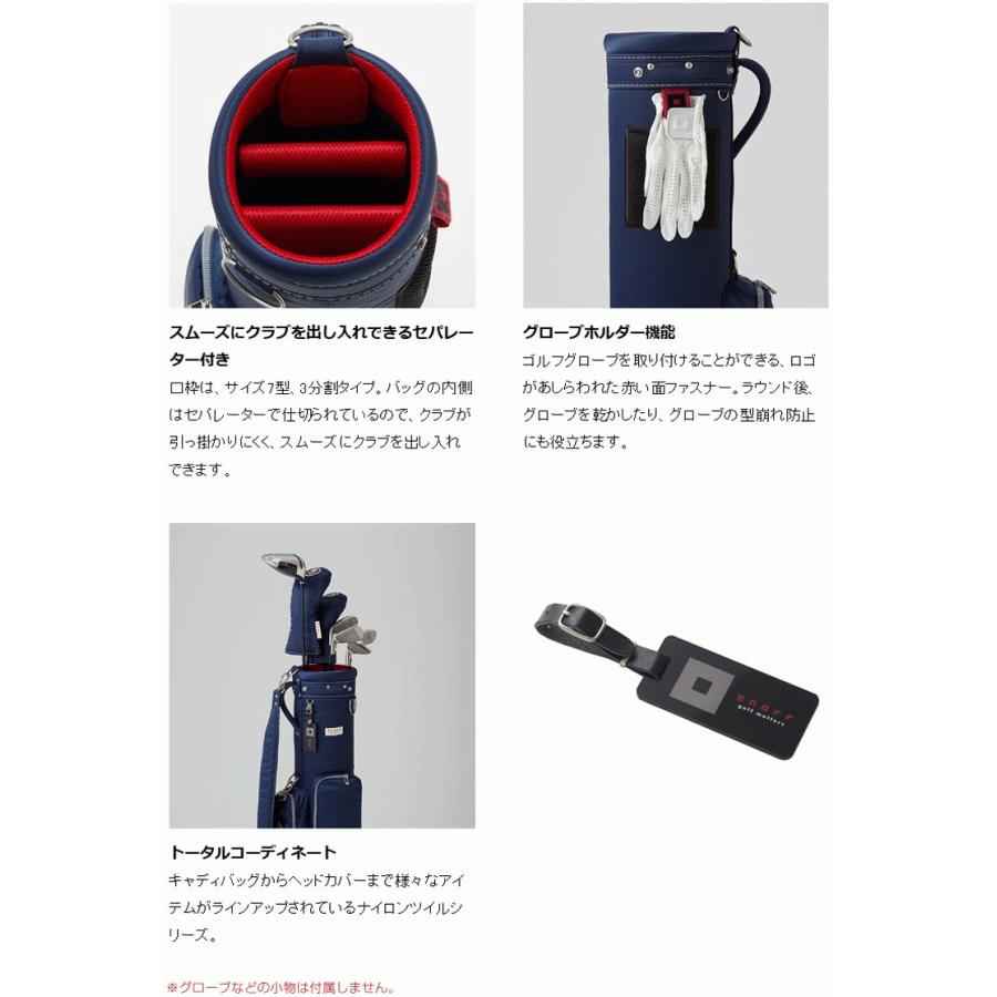 ONOFF（オノフ） グローブライド キャディバッグ OB1420 カートバッグ