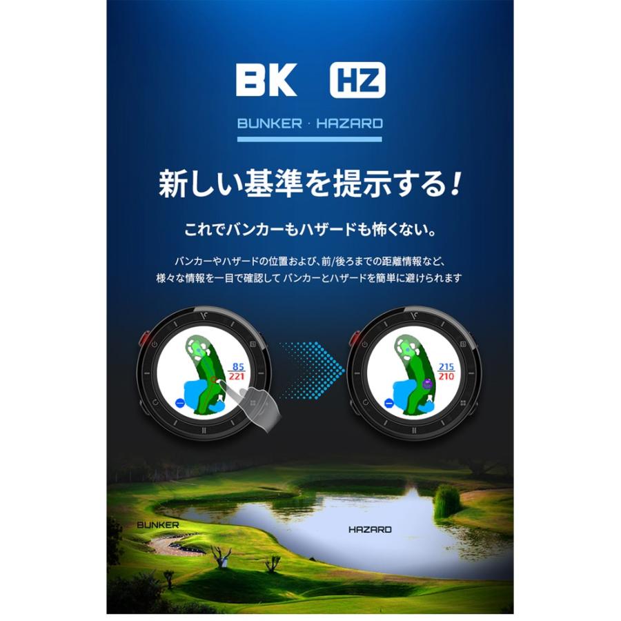 ボイスキャディ T6 腕時計タイプ GPSゴルフナビ Voice Caddie