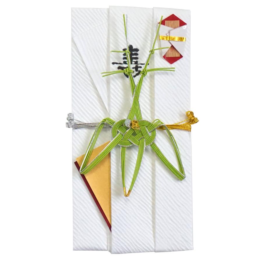sm0048 竹の祝儀袋・熨斗袋 : 創業100年 加賀水引津田水引折型 - 通販