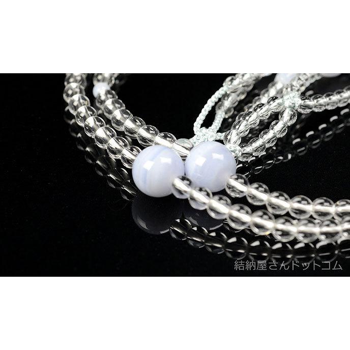 数珠 念珠 （日蓮宗） 本水晶 カルセドニー仕立 利久梵天房 八寸（桐箱