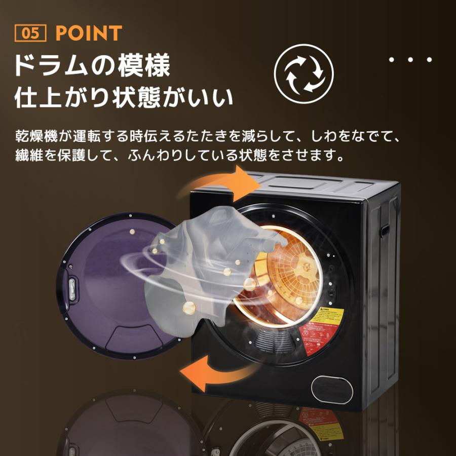 SENTERN 【タッチパネル】3kg衣類乾燥機 小型 小型衣類乾燥機 節電
