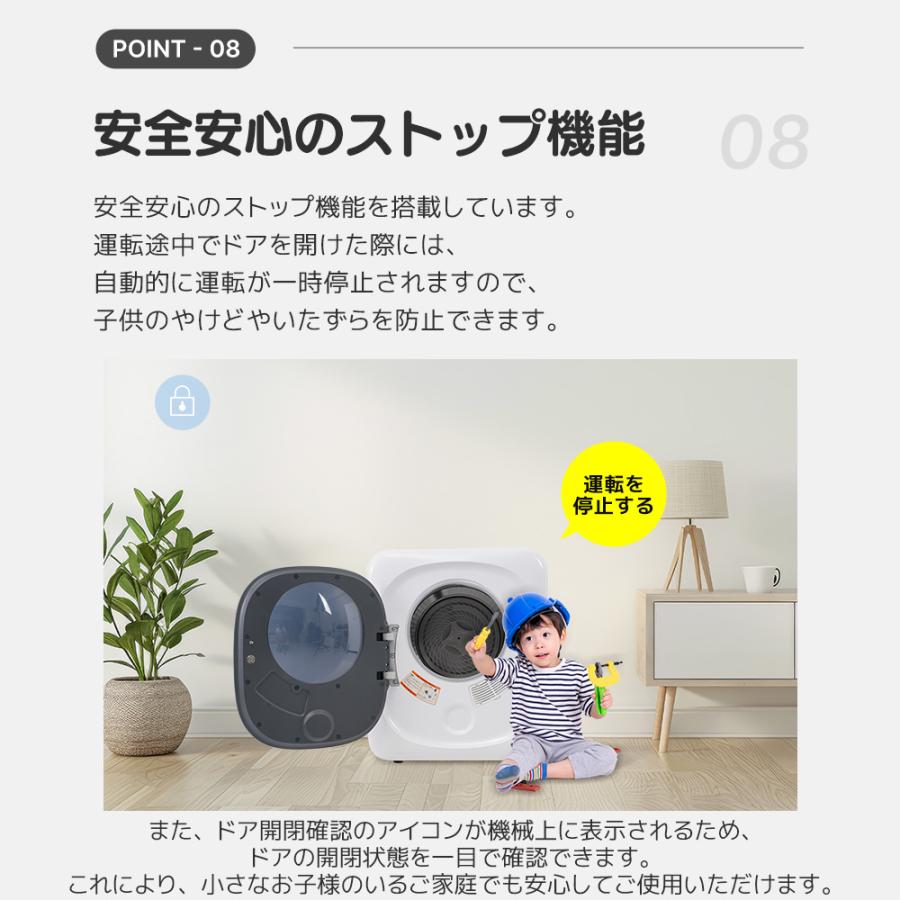 SENTERN 衣類乾燥機 3kg タッチパネル 靴の乾燥専用トレー付き 小型