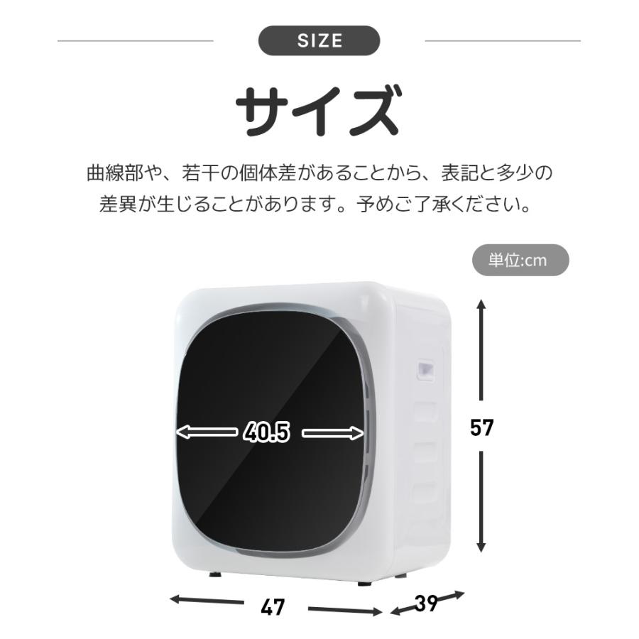 SENTERN 衣類乾燥機 3kg タッチパネル 靴の乾燥専用トレー付き 小型