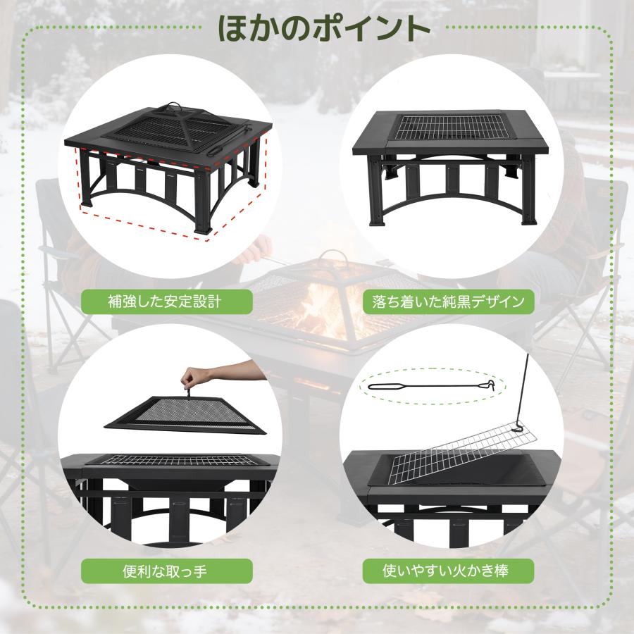 BBQコンロ/焚き火台兼用】8−12人 ファイヤーピット 焚き火台