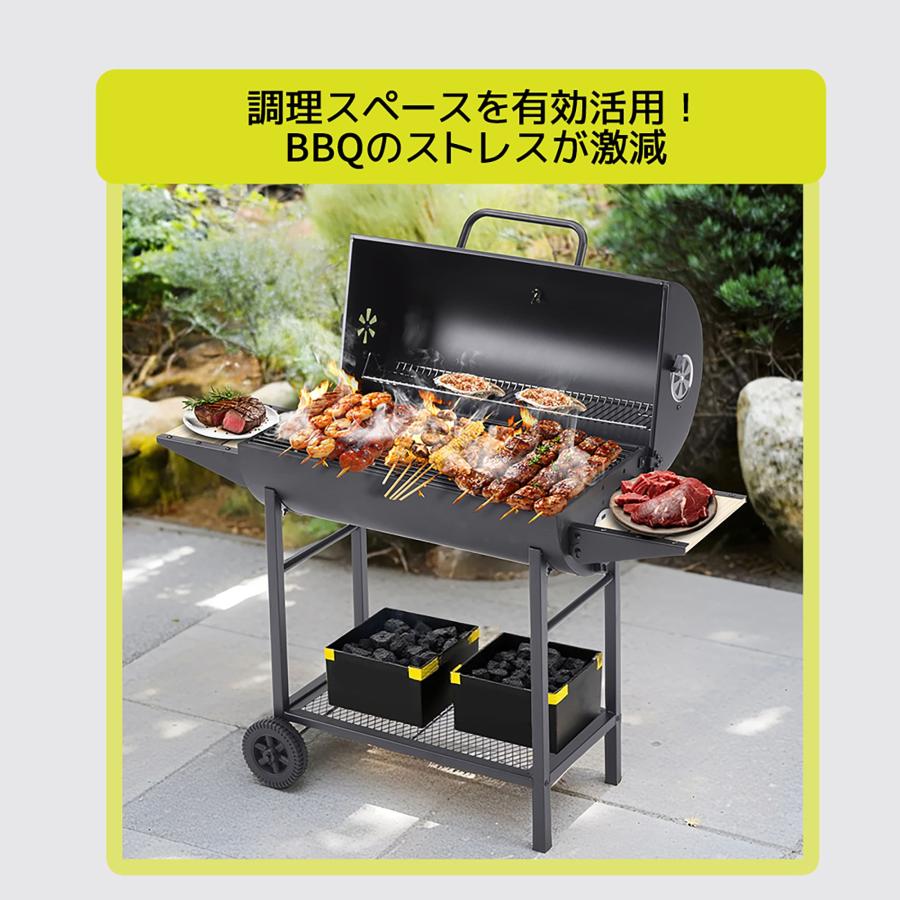 バーベキューコンロ BBQコンロ 焼き網 温度計 通気口 バレル蓋 サイド