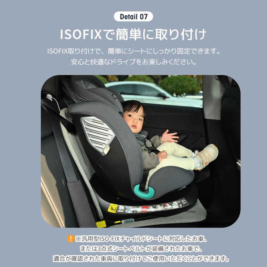 ☆最大五年保障☆R129適合 チャイルドシート 新生児 ISOFIX 0歳〜12歳