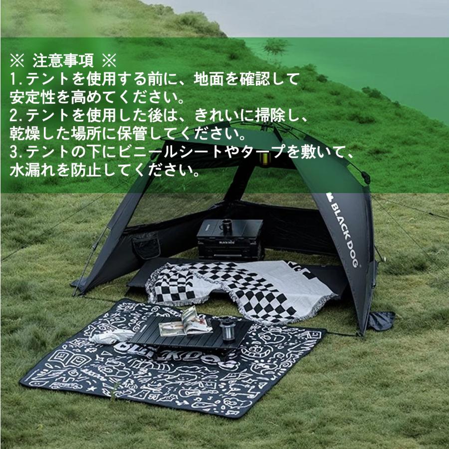 Naturehike Ti Black ワンタッチテント 2〜4人用 防水 Naturehike Ti