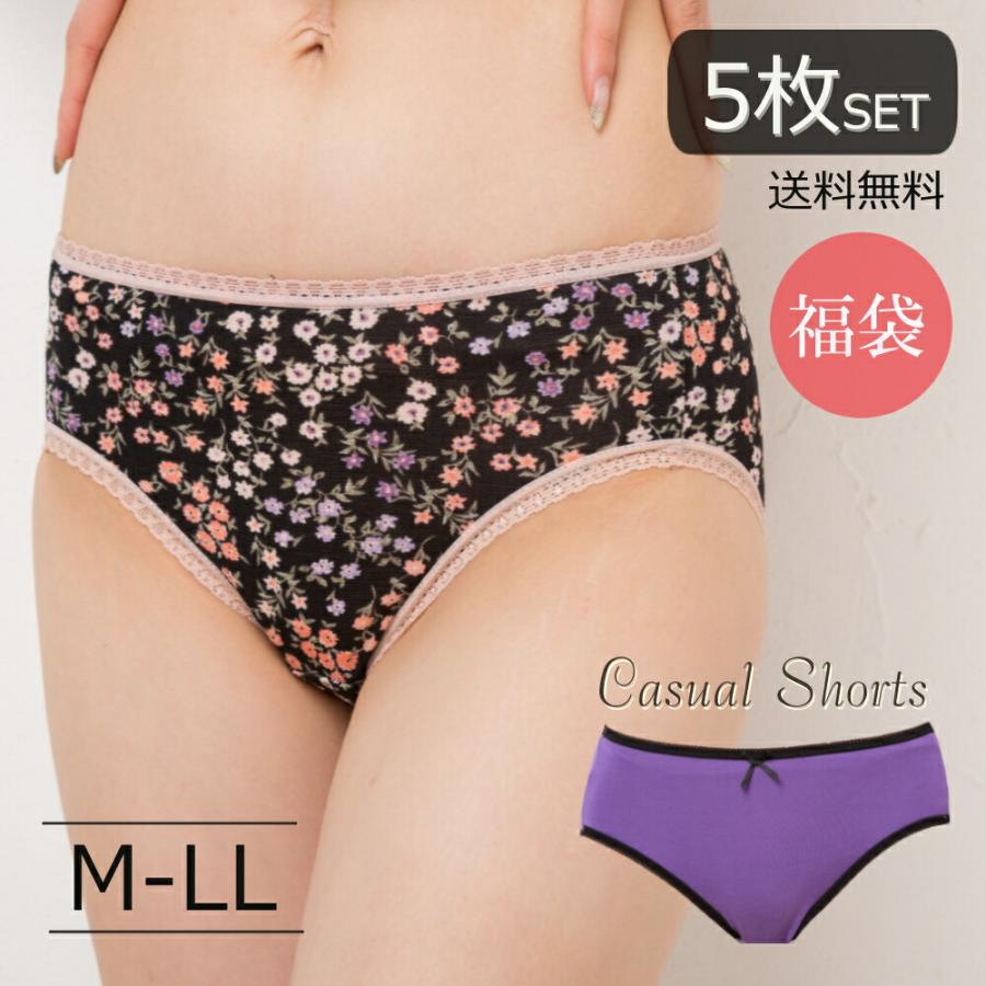 ショーツ 5枚セット レディース 大きいサイズ パンツ パンティー