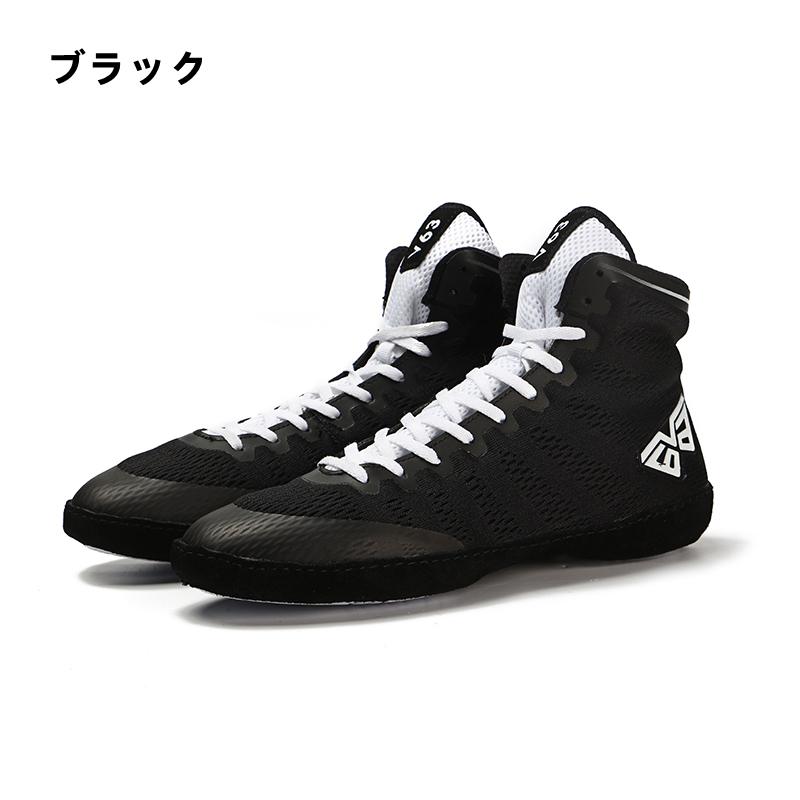 ボクシングシューズ メンズ レスリングシューズ ボクシング
