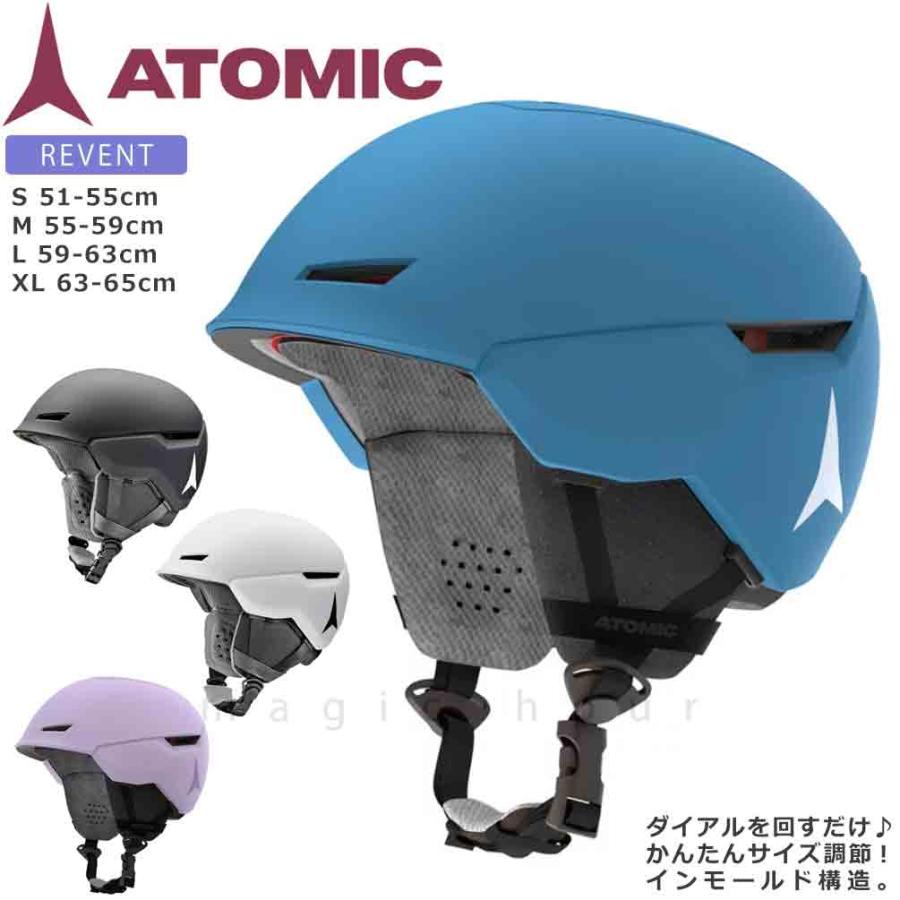 ATOMIC（アトミック） ヘルメット スキー スノーボード メンズ