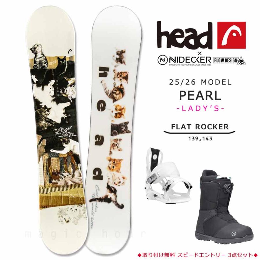 HEAD（ヘッド） スノーボード 板 レディース ボード 3点 セット PEARL