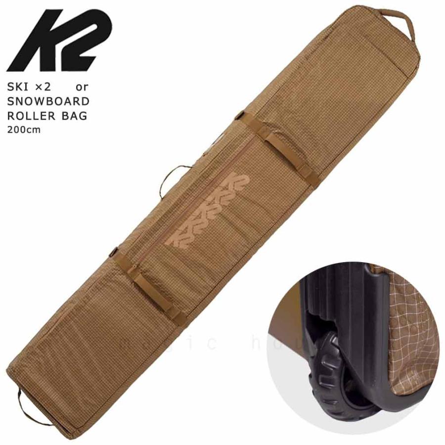 K2 スキー 板 ケース 2組 スノーボードケース ブランド オールインワン