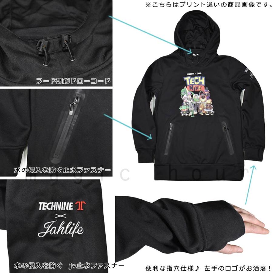 TECHNINE（テックナイン） スノーボード パーカー スノボー 撥水