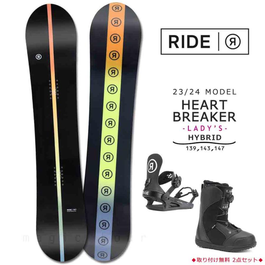 RIDE（ライド） スノーボード 板 レディース 3点 セット 2024 RIDE