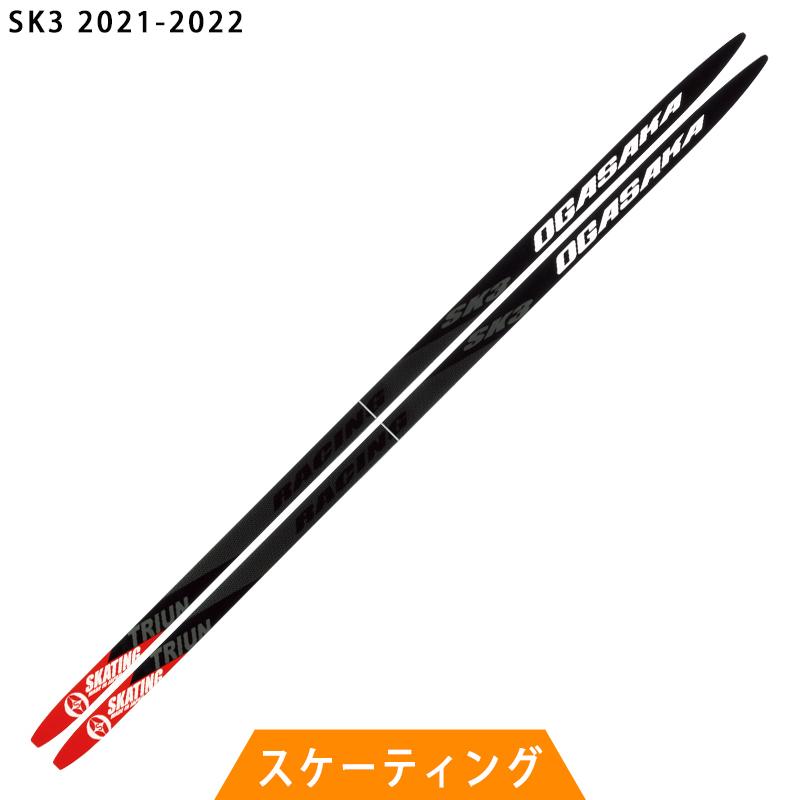 OGASAKA（オガサカ） オガサカスキー OGASAKA SKI クロスカントリー
