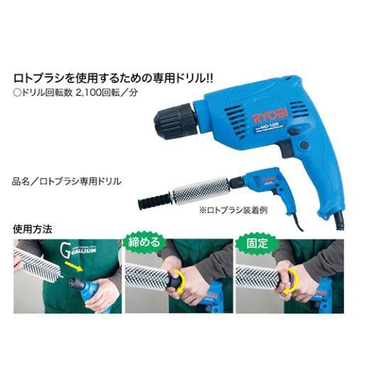 GALLIUM（ガリウム） チューンナップ スキー スノーボード クロス