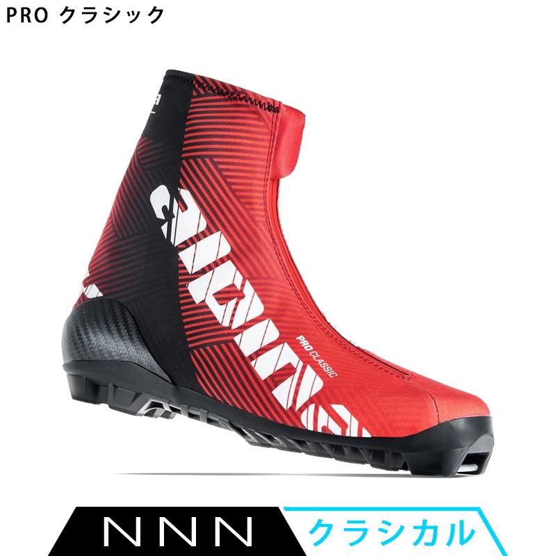 アルピナ ALPINA クロスカントリースキー ブーツ NNN PRO クラシック