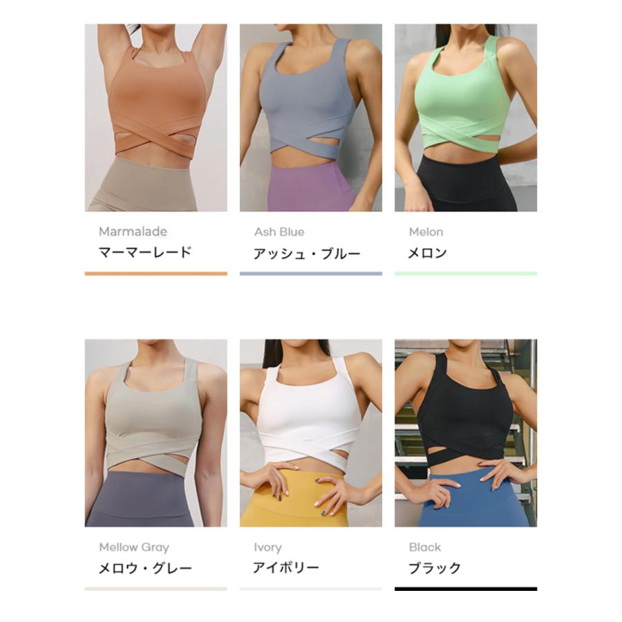 XEXYMIX ゼクシィミックス ゼクシーミックス ブラトップ ブラカップ