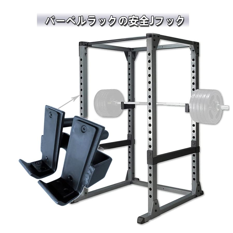 POWER TEC パワーテック Jフック バーホルダー POWER TEC パワーテック