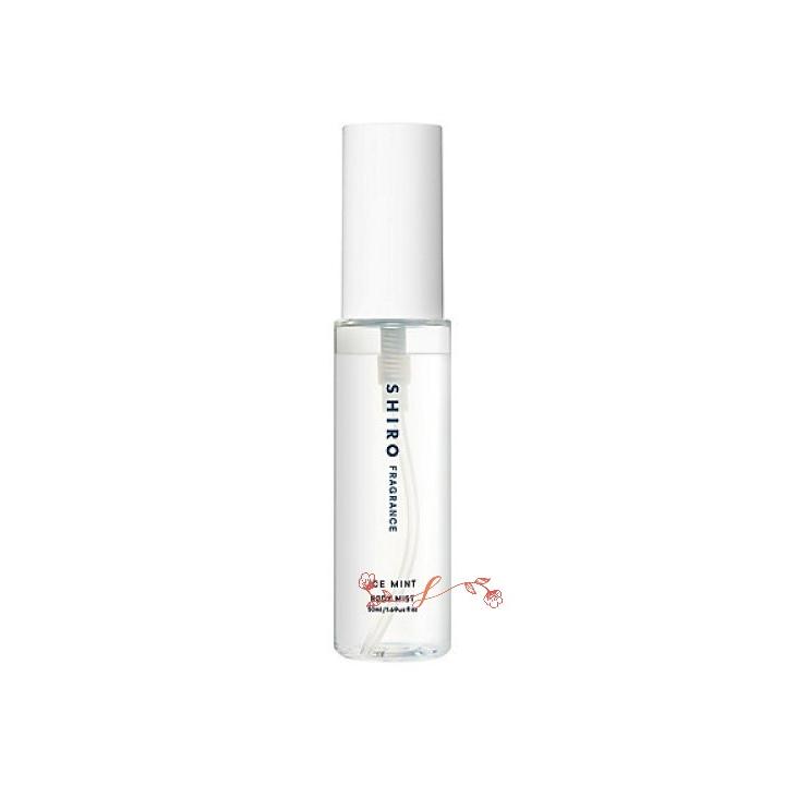 SHIRO シロ アイスミント ボディミスト 50mL／ボディミスト 正規品