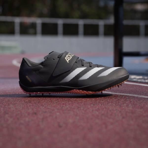 adidas（アディダス） メンズ レディース 陸上スパイク ADIZERO HJ
