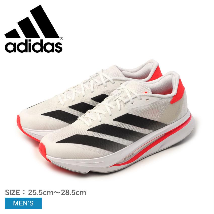 adidas（アディダス） ランニングシューズ メンズ アディゼロ SL2