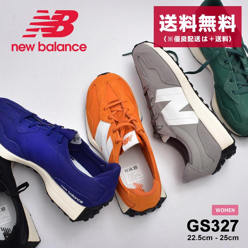 New Balance（ニューバランス） 送料無料 スニーカー レディース