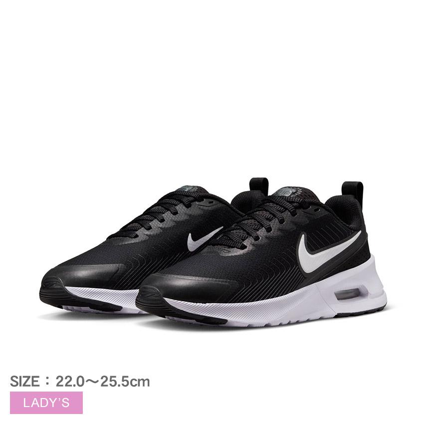 NIKE（ナイキ） スニーカー レディース エア マックス NUAXIS NIKE