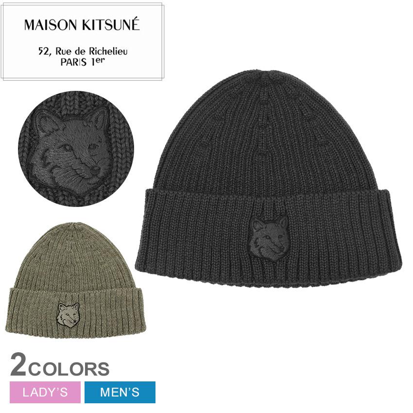 MAISON KITSUNE（メゾン キツネ） ニット帽 メンズ レディース