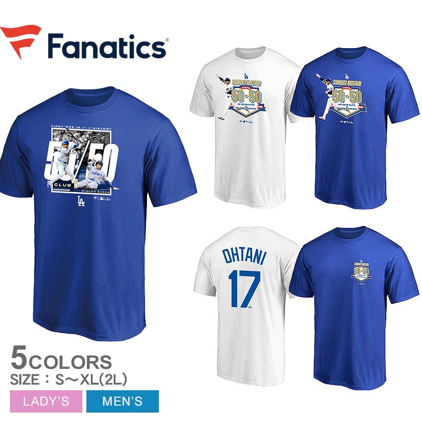 ファナティクス 半袖Tシャツ メンズ レディース 大谷翔平 50-50達成