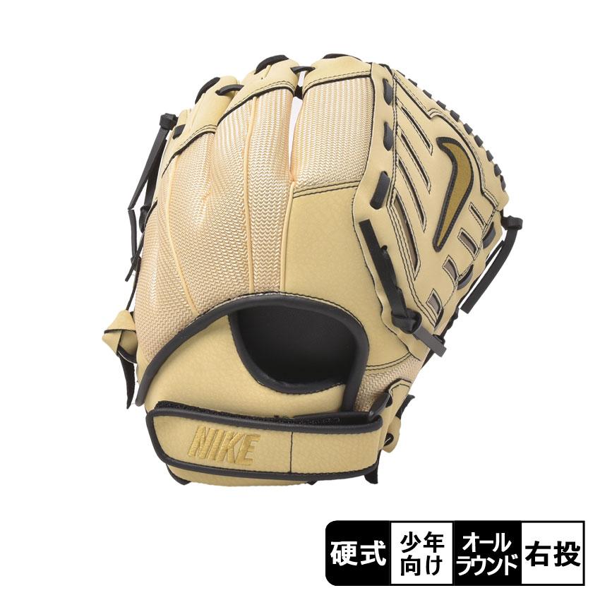 Nike 硬式グローブ 投手用 Nike 硬式グローブ 投手用 NIKE（ナイキ