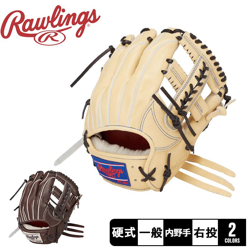 Rawlings（ローリングス） グローブ 大人 一般 硬式 PRO PREFERRED