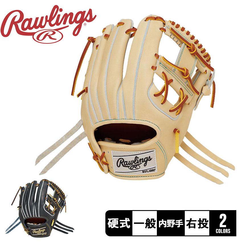 ローリングス グローブ・ミット メンズ 硬式 HOH JAPAN 内野手用