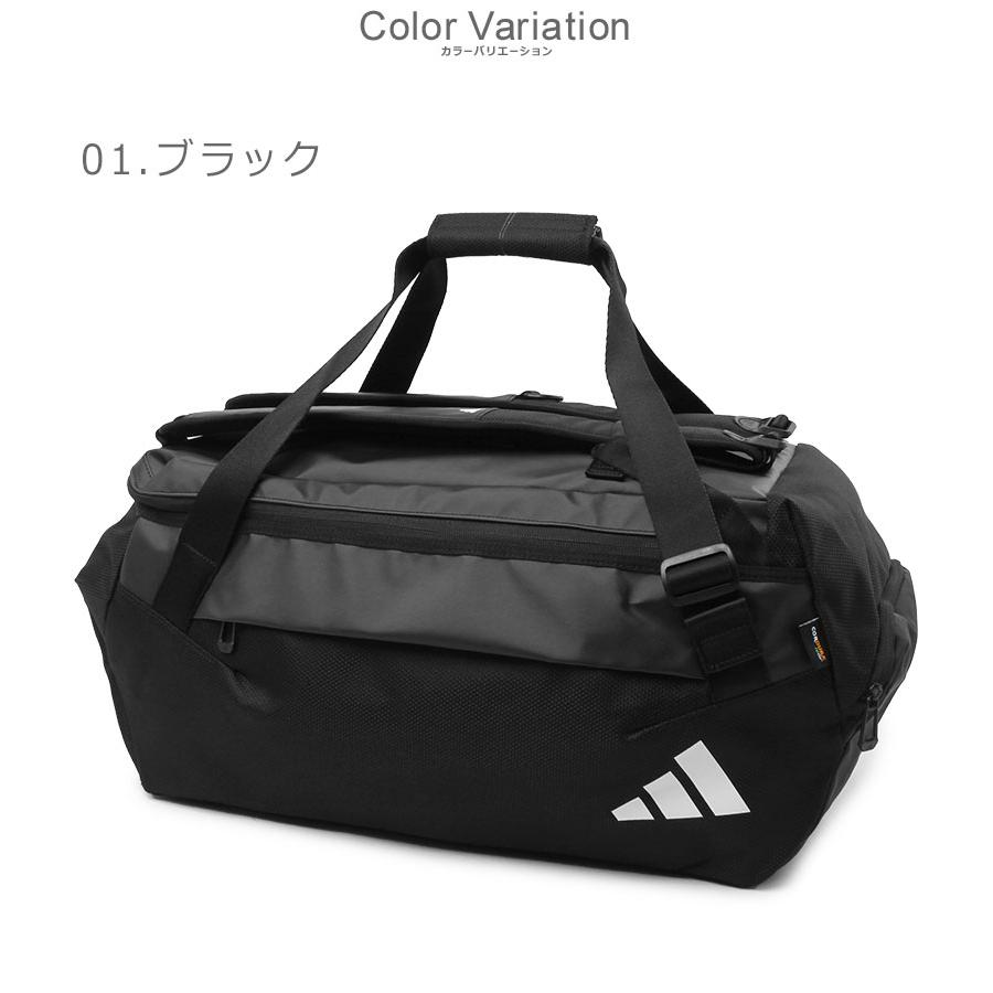 adidas（アディダス） ダッフルバッグ メンズ レディース EP/Syst