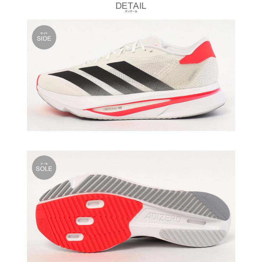 adidas（アディダス） ランニングシューズ メンズ アディゼロ SL2