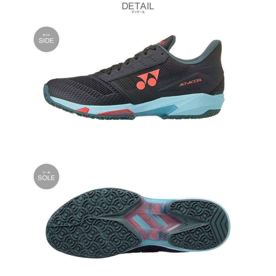 YONEX（ヨネックス） テニスシューズ メンズ レディース パワー