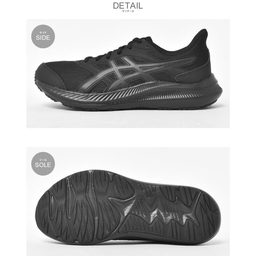 ASICS（アシックス） ランニングシューズ メンズ JOLT 4 EXTRA WIDE