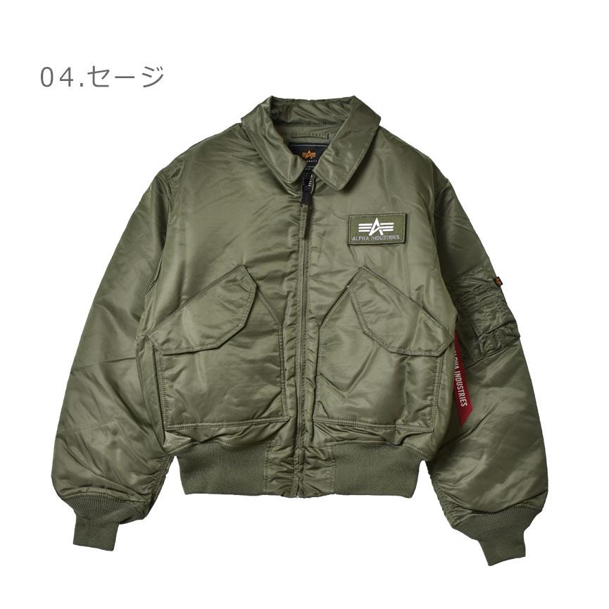 Alpha Industries（アルファ・インダストリーズ） 送料無料 アルファ