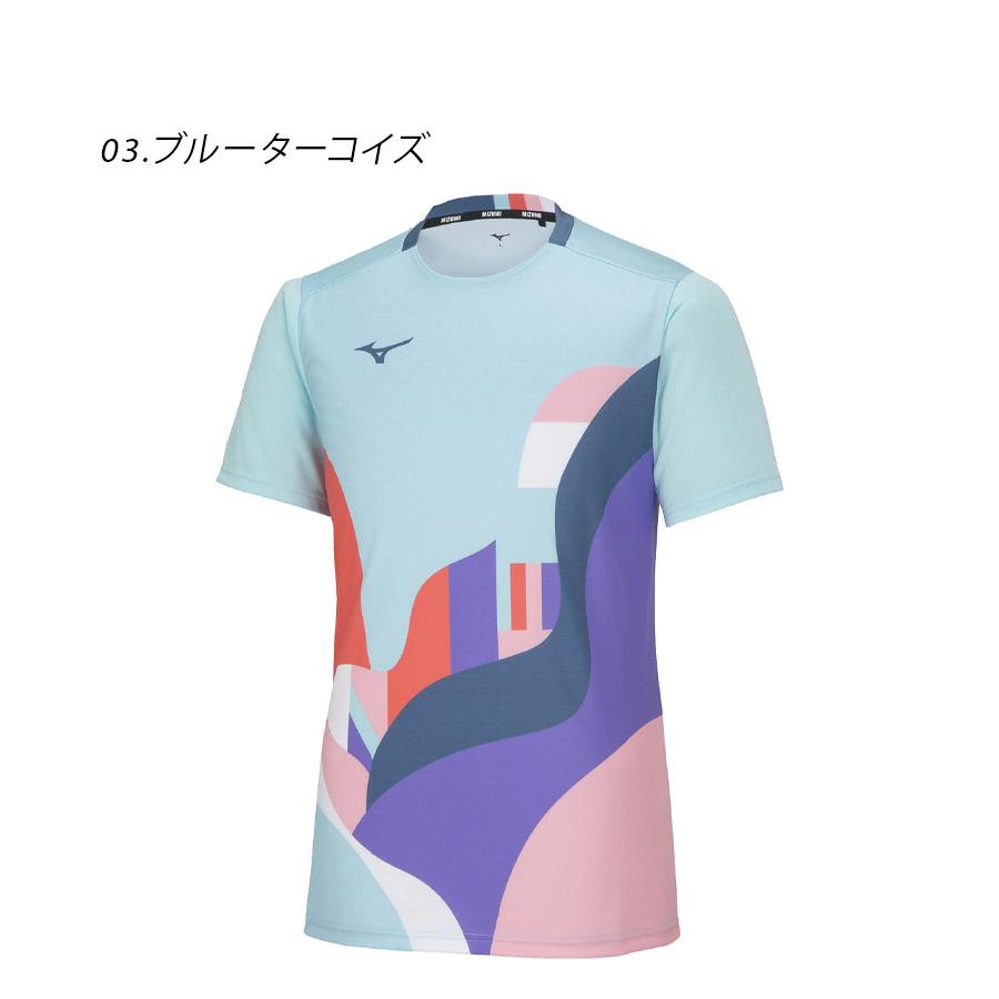 城西大学 Mizuno サッカーシャツ 2色セット MIZUNO（ミズノ） スポーツ