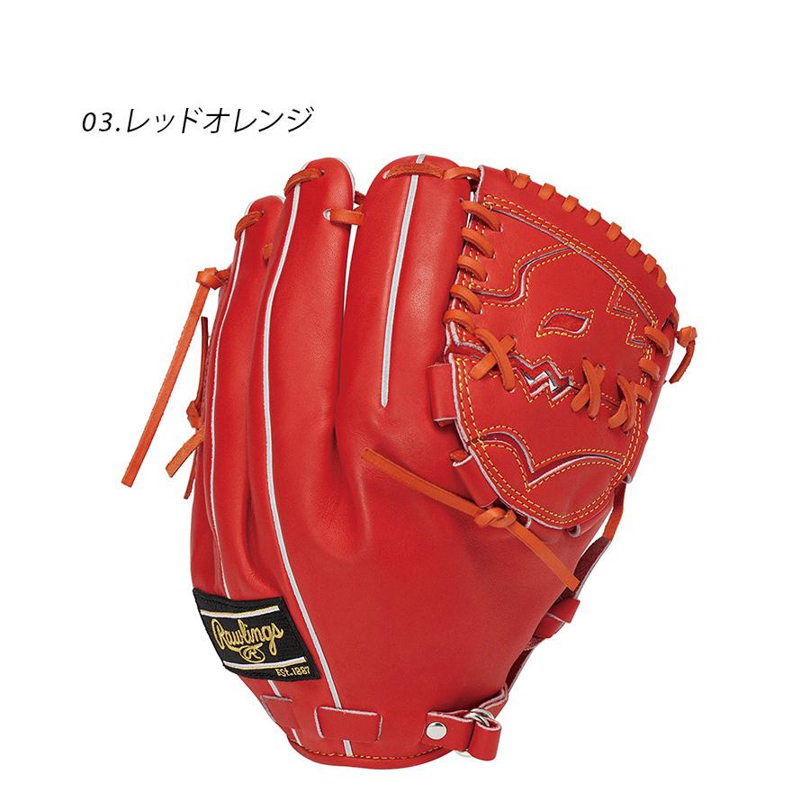 Rawlings Gold Glove 赤 Rawlings Gold Glove 赤 GOLD GLOVE