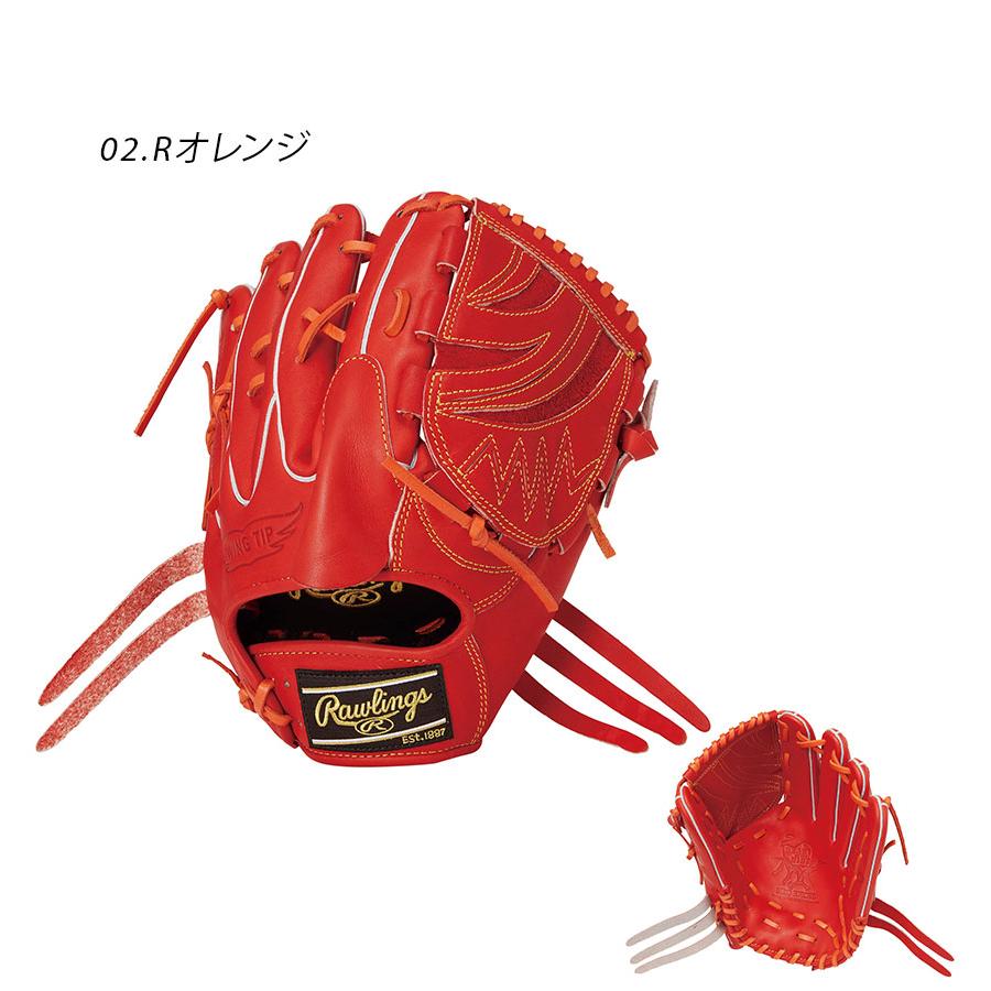 ローリングス グローブ 大人 一般 軟式 HOH PRO EXCEL 投手用 Rawlings