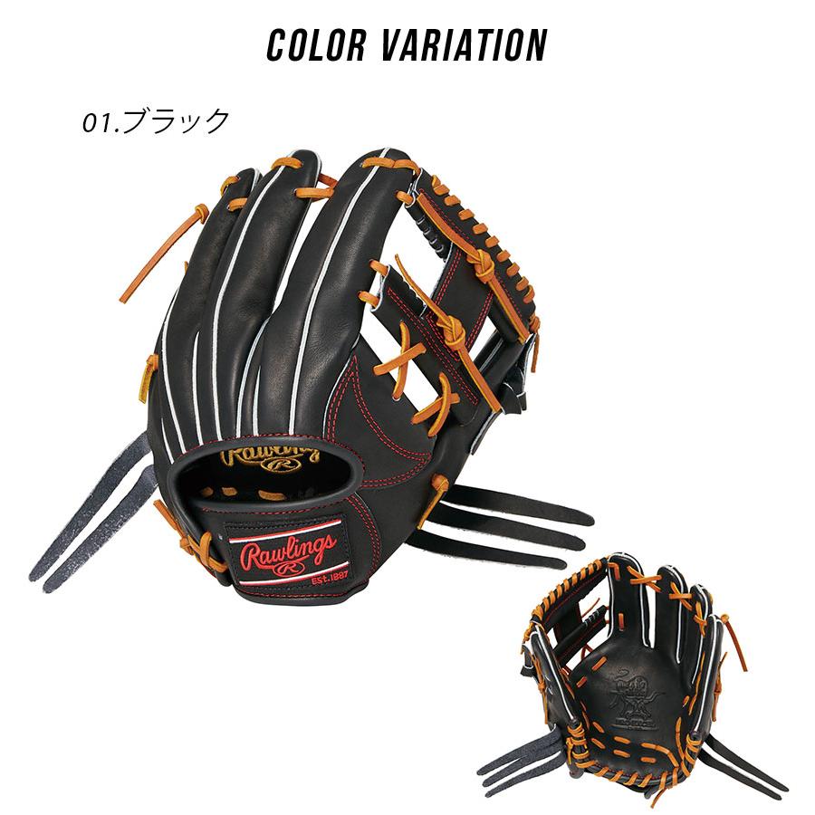 Rawlings Inside Convi System 軟式グローブ 内野手用 Rawlings