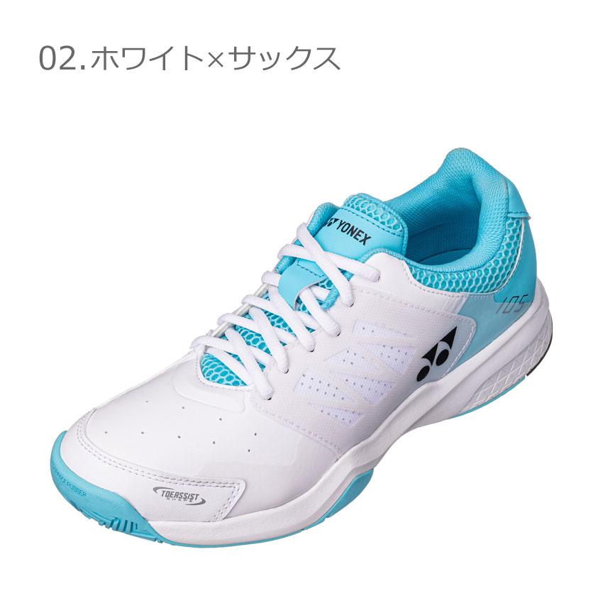 YONEX（ヨネックス） テニスシューズ メンズ レディース YONEX SHT105