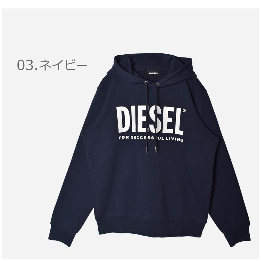 DIESEL（ディーゼル） パーカー メンズ S-GIR-HOOD-DIVISION-LOGO