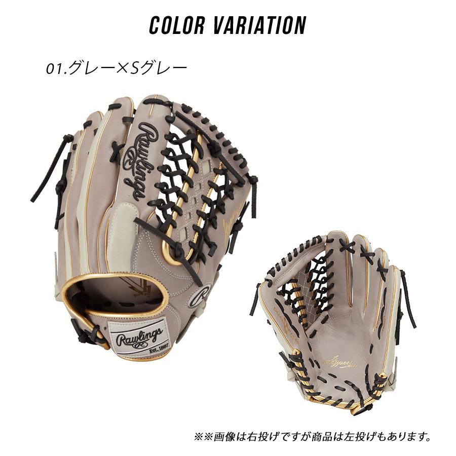 ローリングス グローブ 大人 一般 Rawlings GR4FHTCY719 グレー