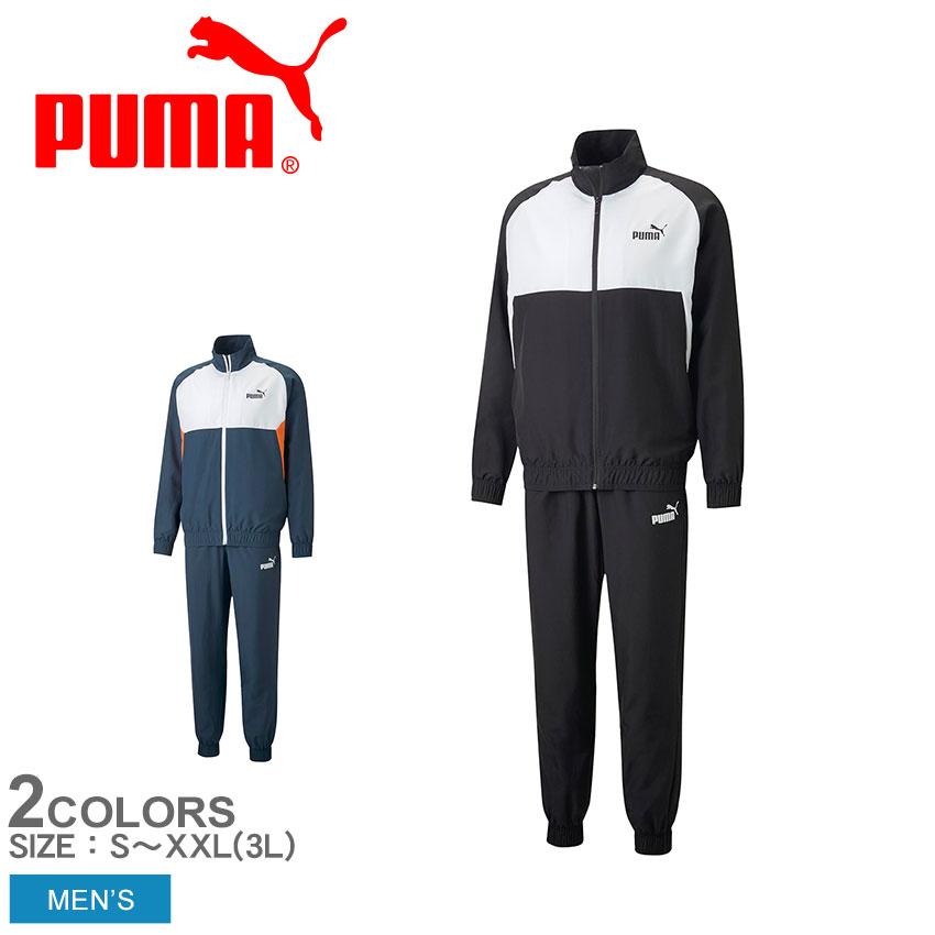 PUMA（プーマ） 送料無料 セットアップジャージ メンズ ウーブン